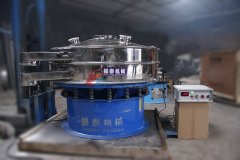 超聲波振動篩廠家教您超聲波振動篩應該如何清洗？