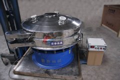 超聲波振動篩已發(fā)貨，請鄭州周經(jīng)理注意查收