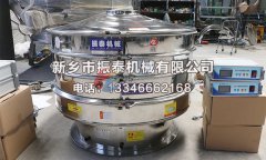 超聲波震動篩篩分過程出料慢的問題該如何解決？