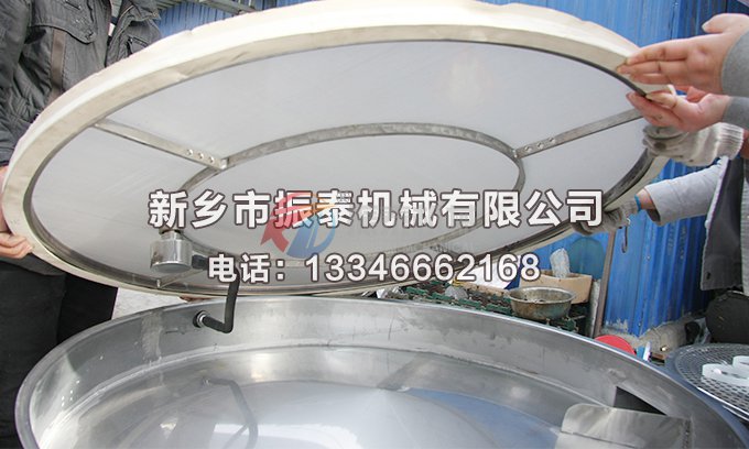 篩網