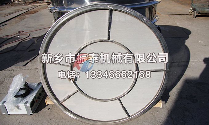 超聲波振動篩網架